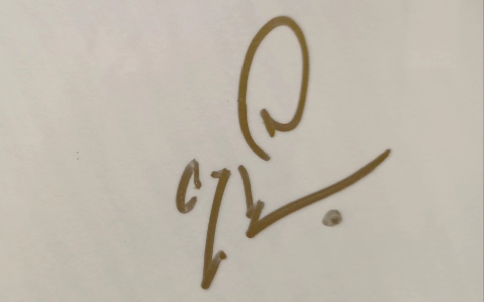 活动  【赵让】亲笔签名专辑开箱