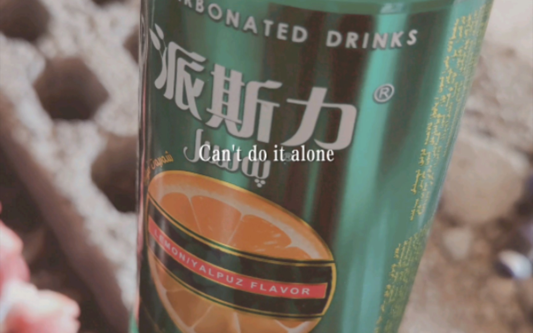 骑行累了烤羊肉吃 一口派斯力爽的飞起