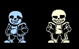 Download Video: Sans: