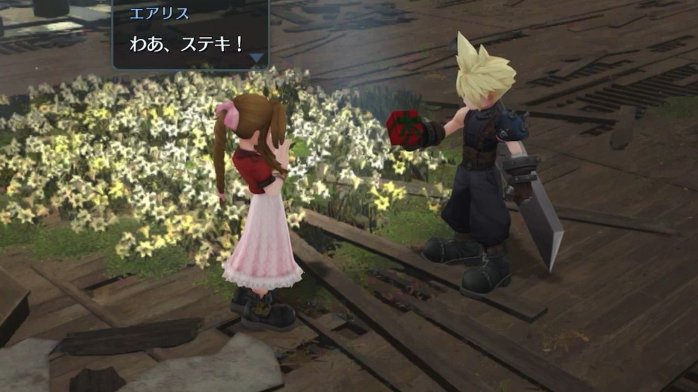 [图]【FF7EC】中文字幕《最终幻想7：永恒危机》 情人节克劳德爱丽丝互动