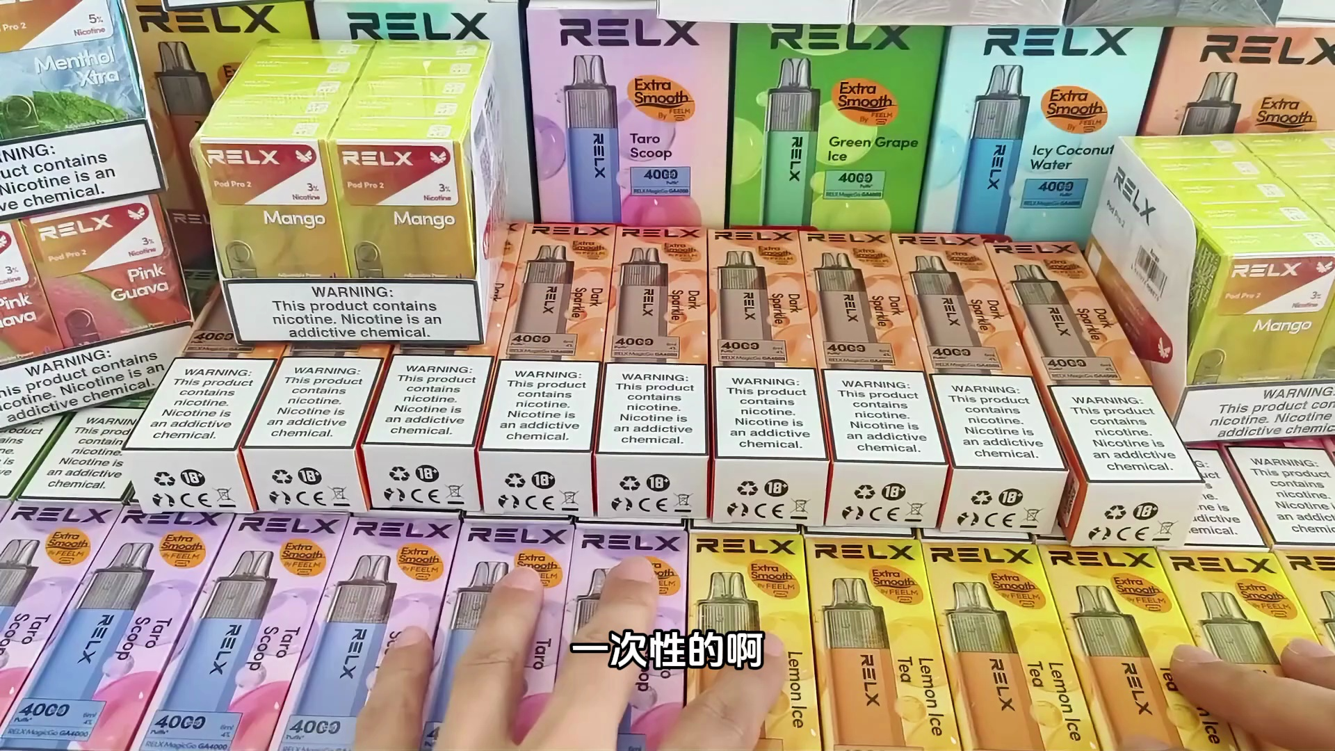 【悦刻一次性测评】