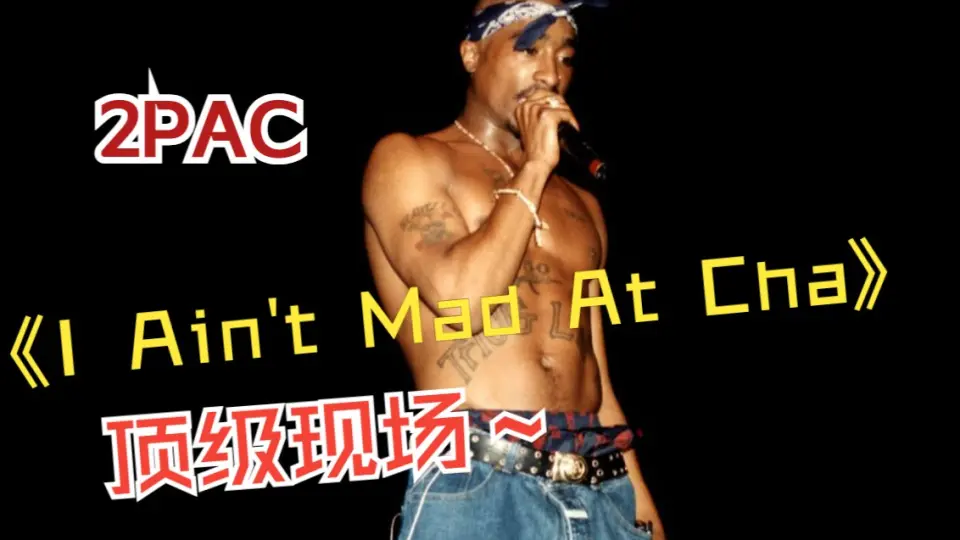 图派克.夏库尔2Pac - I Ain't Mad At Cha 我不再生气了MV中英文双字_哔