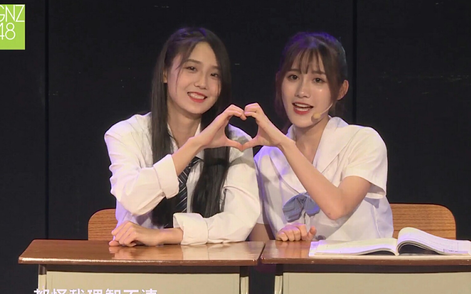 w刘中泰安利向之w刘刘力菲x刘倩倩