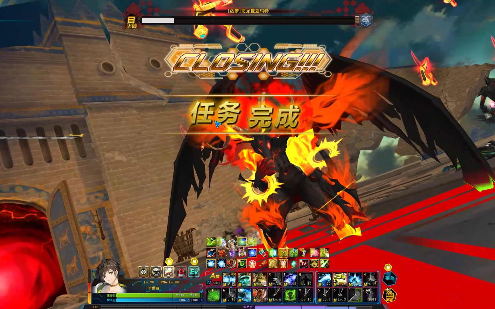 封印者 Psp凶梦中枢2分49 不觉醒还是扔了吧 游戏社