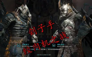 殺戮者 搜索结果 哔哩哔哩 Bilibili