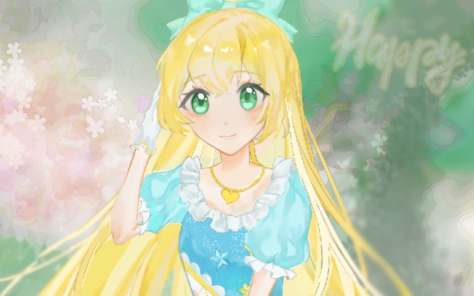 画了白鸟姬生贺图