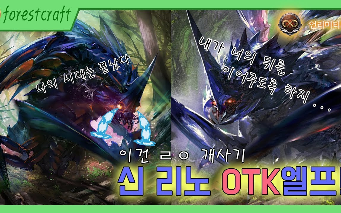 75胜率暴风虫[搬运][sharpseries]