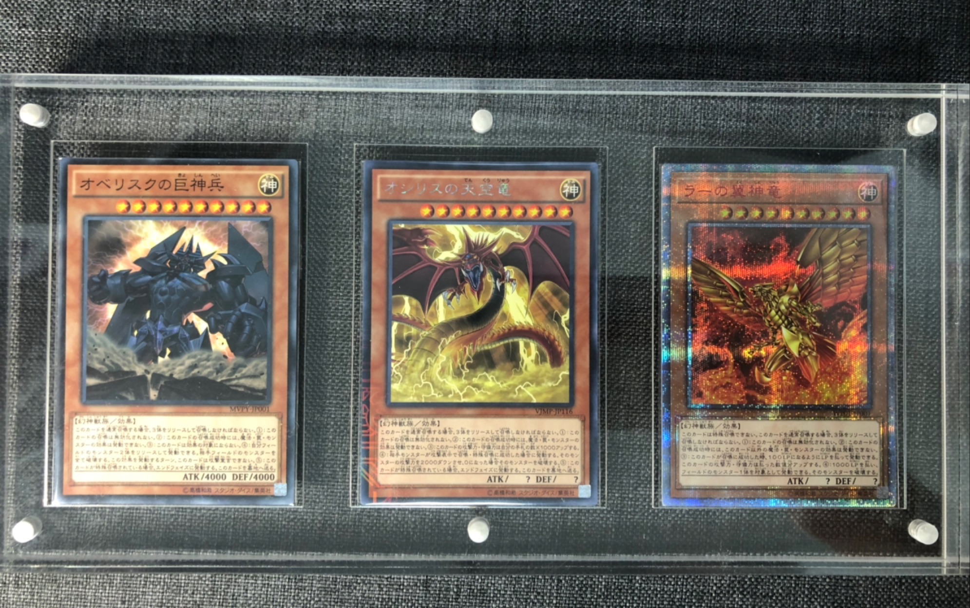 收藏视频游戏王实体卡最近收得几次卡最后的两个快递开箱