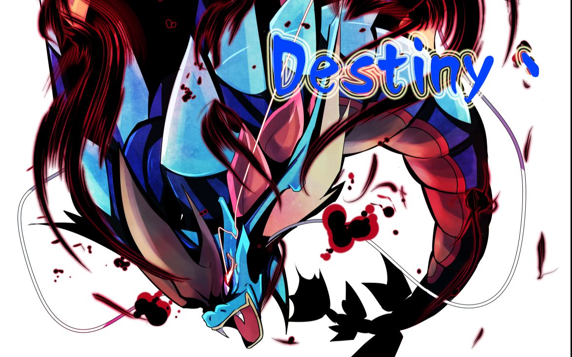 【ps官服排位】mega暴鲤龙 龙头地鼠!