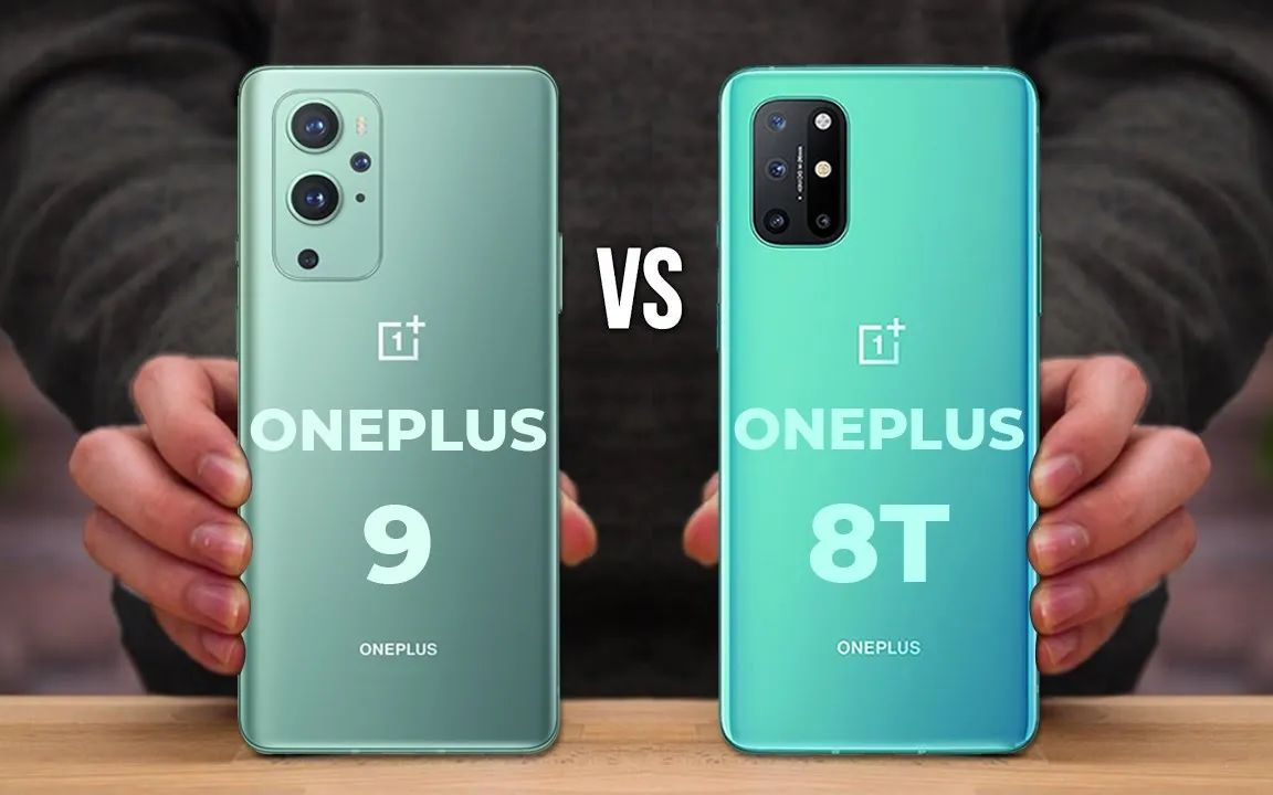 提升明显:一加 9 对比 一加 8t