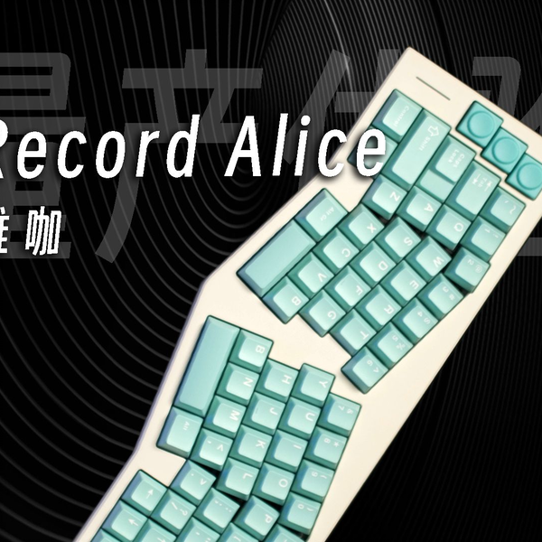 IQUINIX ZONEX 75 ALICE BLUE Instock❗️ZONEX 75 QMKVIA