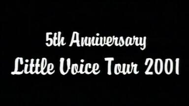 The Sketchbook - 道(The Sketchbook 1st Anniversary Sketchbook