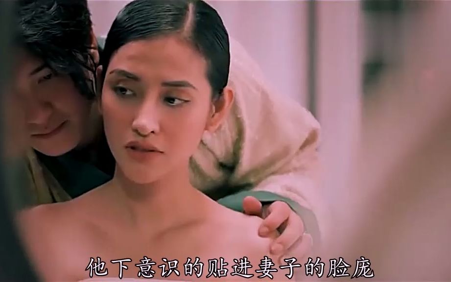 越南虐心mv #越南mv #唯美古风