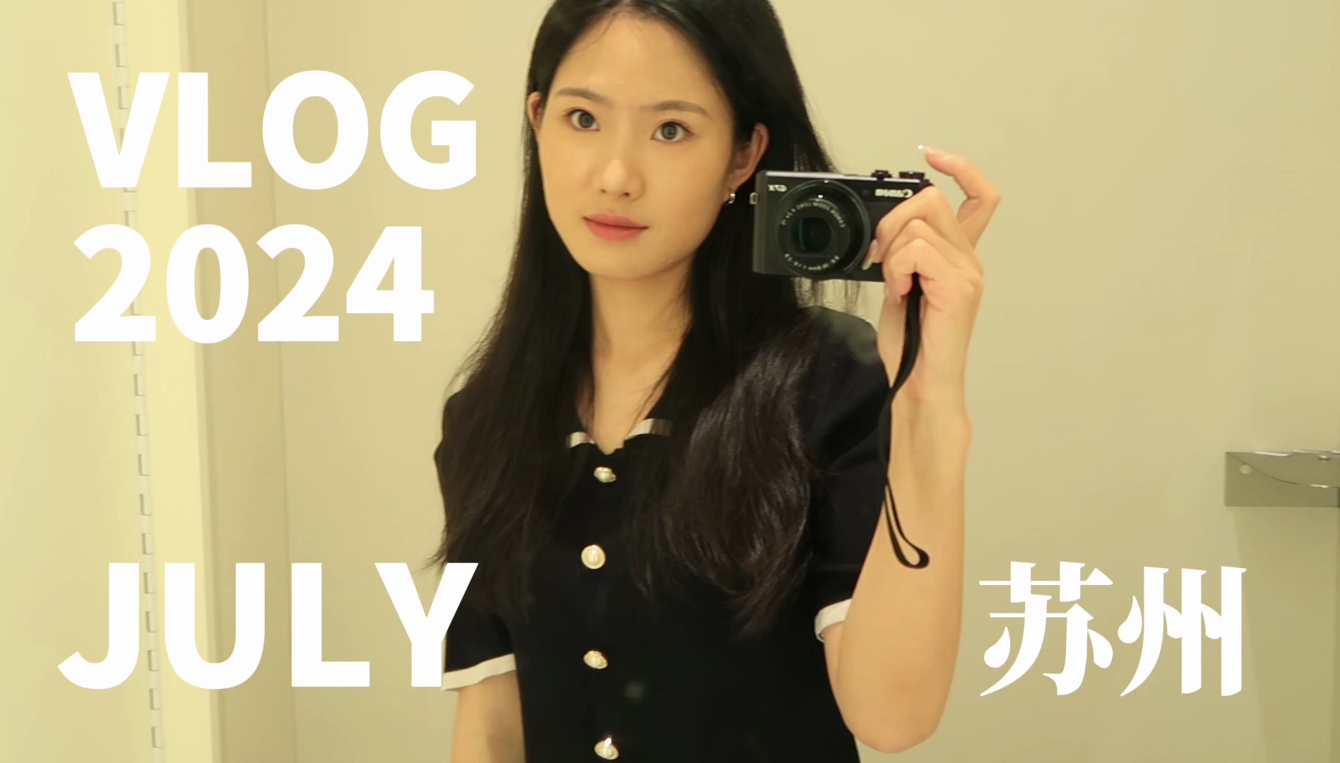 vlog25