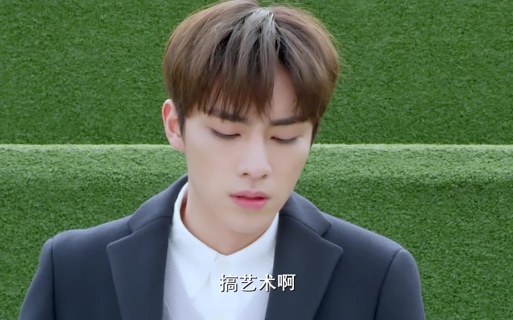 肖俊吧210110欢迎光临高中生预告肖俊cut