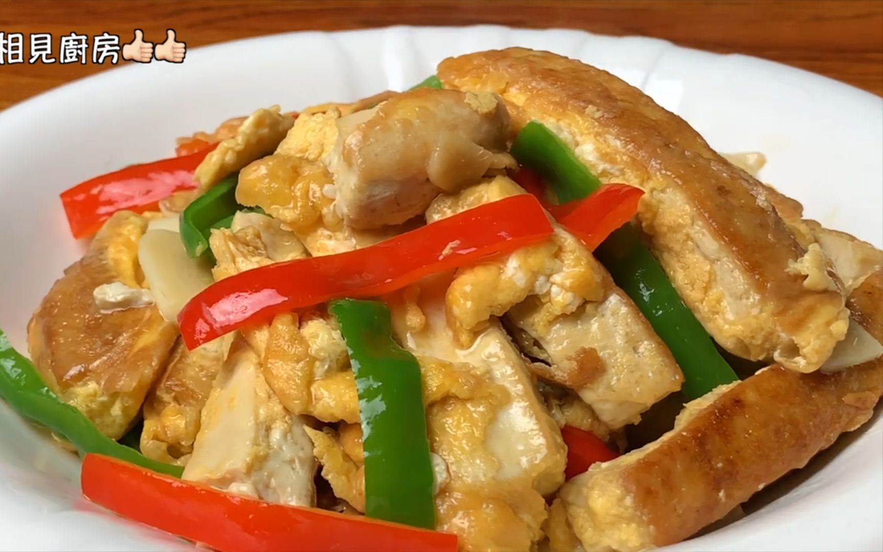 3块豆腐3个鸡蛋,在家做蛋包豆腐,鲜嫩美味微辣,好吃下饭.