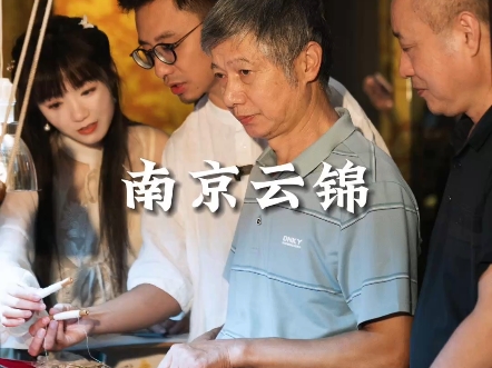 世界或许能模仿纹样，却永远织不出这东方灵魂。