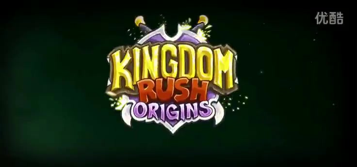 [图]皇家守卫军3：起源 (王国保卫战3) - Kingdom Rush Origins 最好玩的塔防游戏神作宣传片