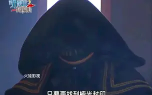 Télécharger la video: 【萌学园】黑魔王即将出现终极索雷伊圣剑被吸收