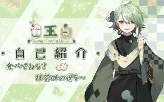 ビー玉 搜索结果 哔哩哔哩 Bilibili