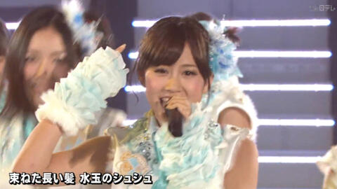 考古 Akb48 去森林吧 森へ行こう09现场版 Best100 Top72 哔哩哔哩 つロ干杯 Bilibili 考古 Akb48 去森林吧 森へ行こう09现场版 Best100 Top72 哔哩哔哩 つロ干杯 Bilibili