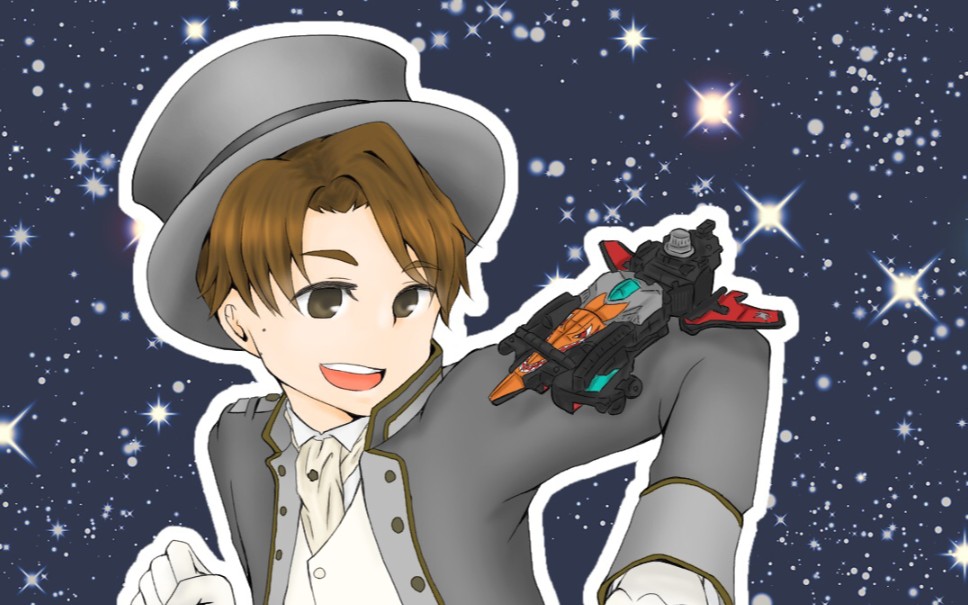 【快盗战队鲁邦连者】最佳前锋强化变身待机音_哔哩哔哩_bilibili