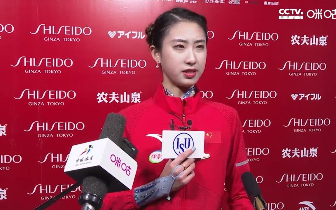 赛后采访陈虹伊:表现还是有遗憾 很开心能站在冬奥赛场