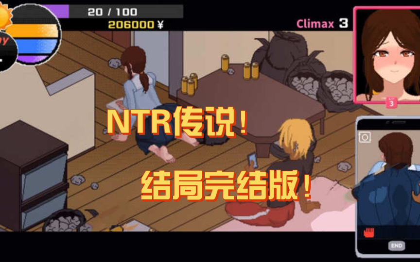 撒娇鬼手机版怎么玩_撒娇鬼玩版手机在线观看_撒娇鬼ver1.053安卓
