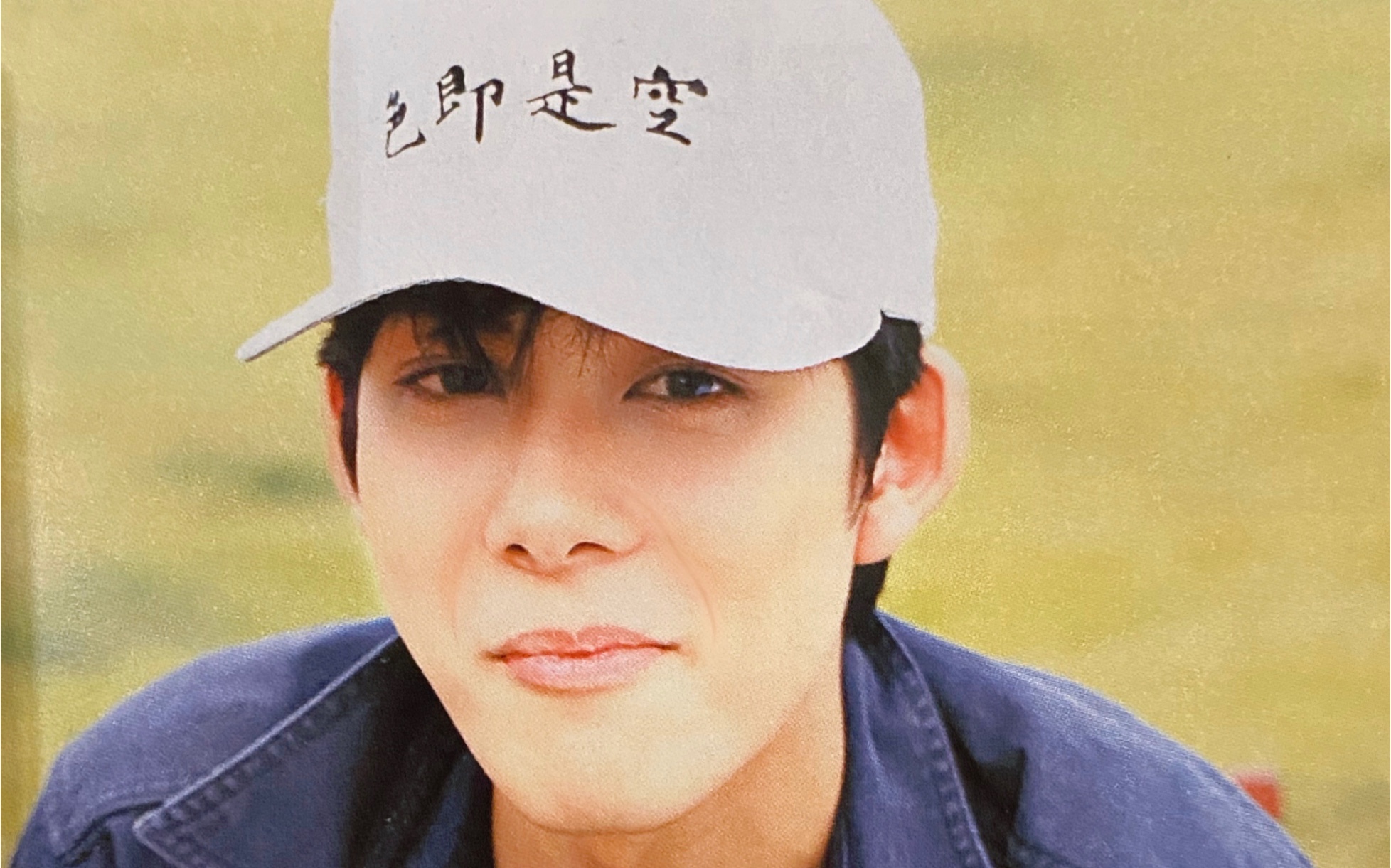 【柏原崇】柏原崇少年期作品盘点