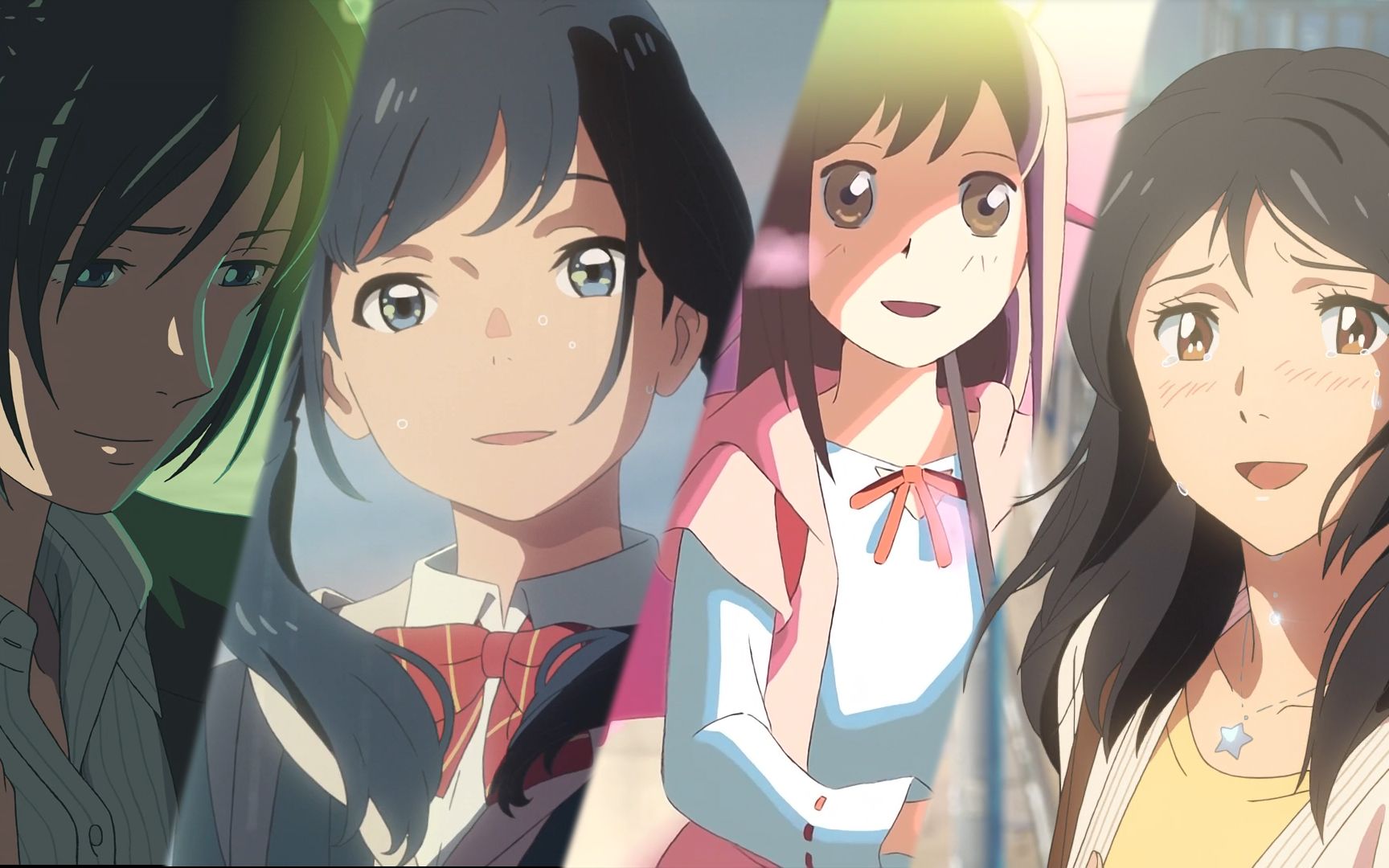 【君名/秒五/言叶之庭/天气之子】将美好封存在名为记忆的盒子里!