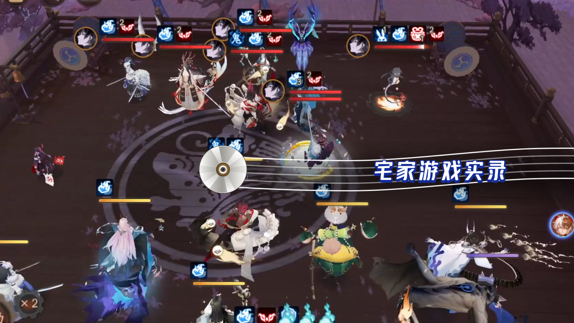 宅家游戏实录进来看看阴阳师彩蛋知多少网易彩蛋游戏杂谈3