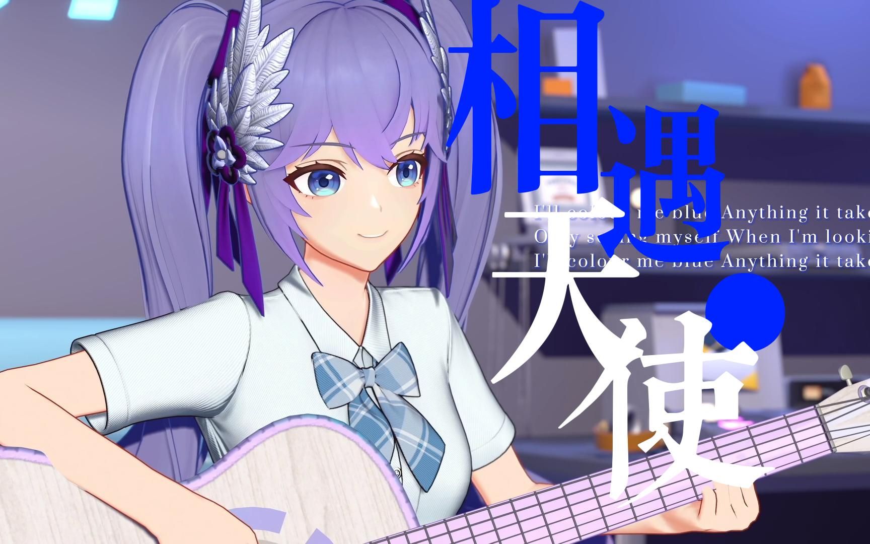 【向晚】《相遇天使》最想哭的一集01