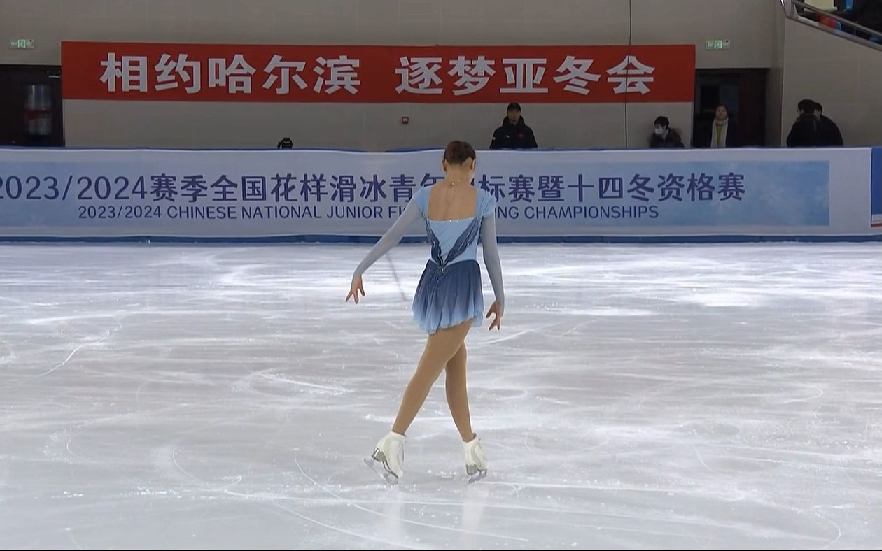 中国花样滑冰女单图片