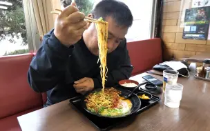 【日本美食】通宵工作的建築工人貨車司机们的24小時食堂！早上都可以吃到美味的牛排和特大份炒飯