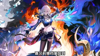 不死途这个声线真的是…受强装攻