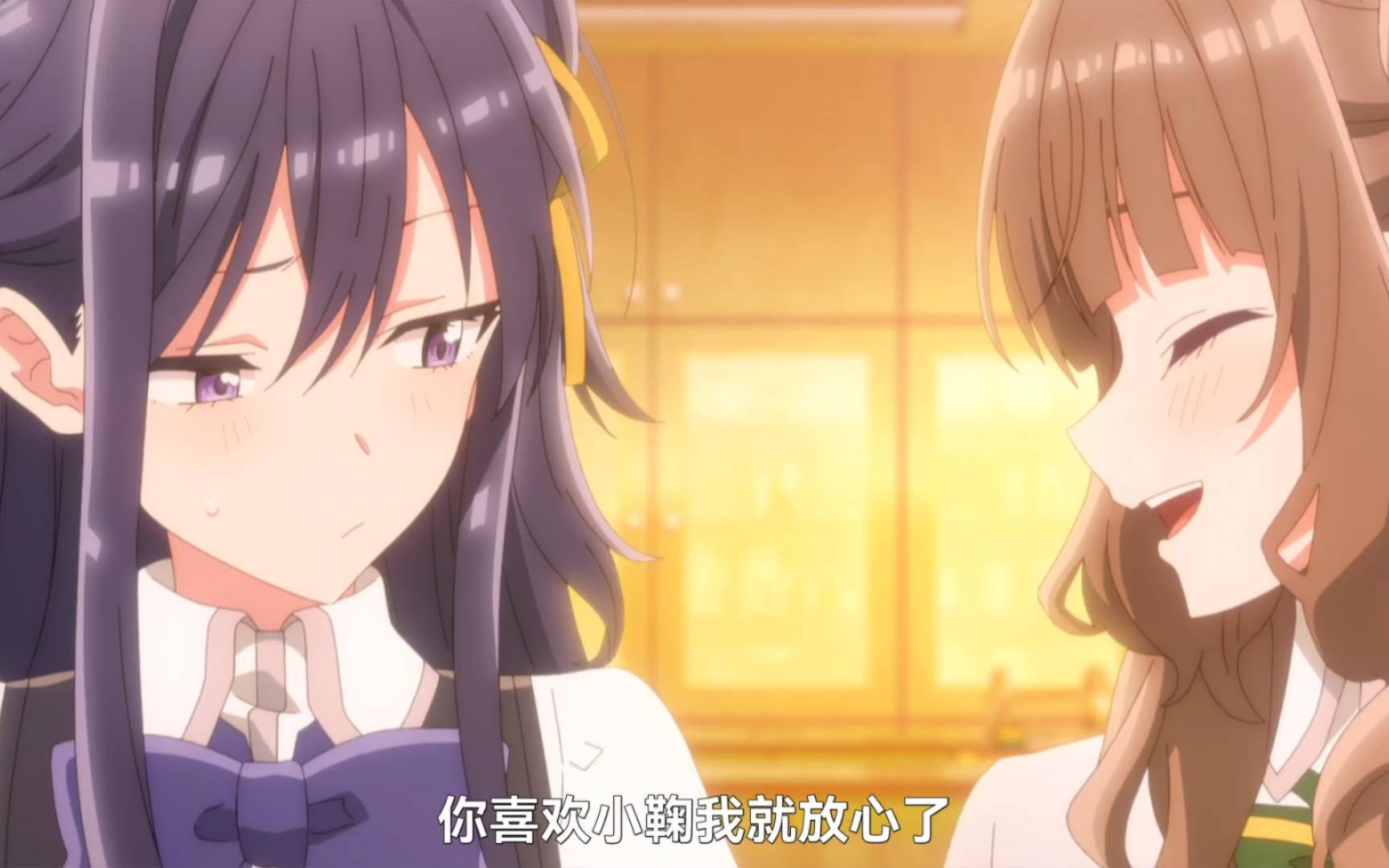 恋语轻唱第7话p3