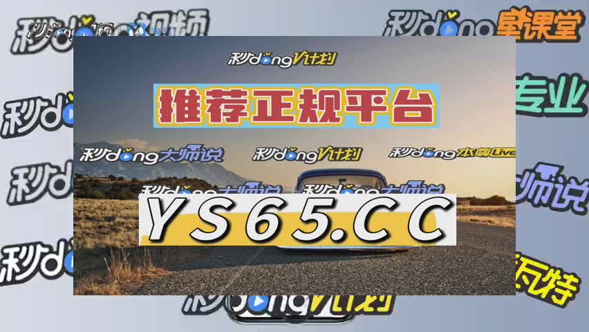 七分钟理解乐游棋牌全部版本632