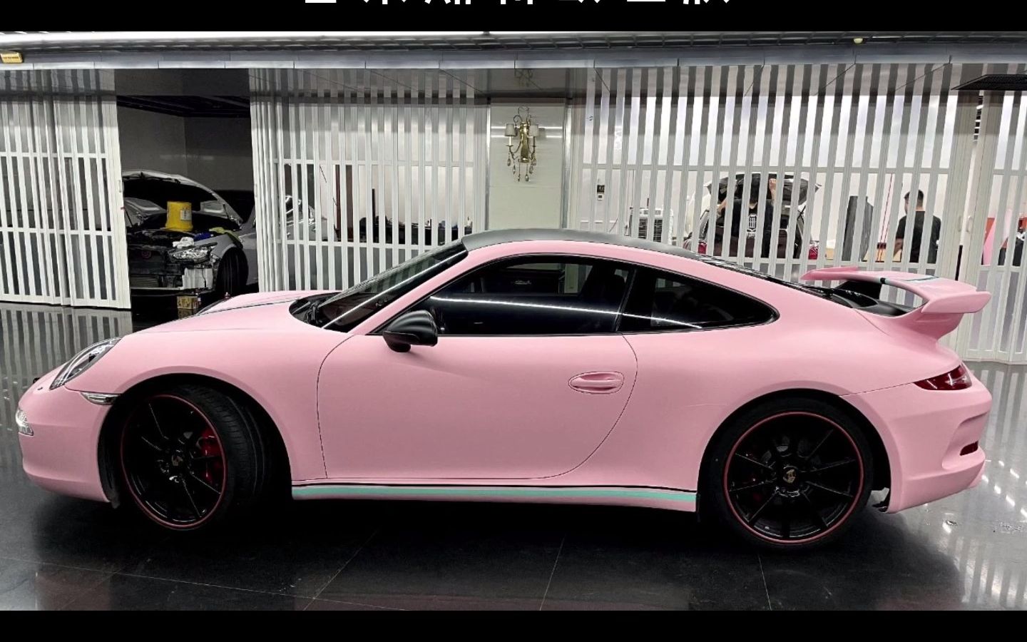 pvi普莱斯特改色膜 消光马卡龙胭脂粉