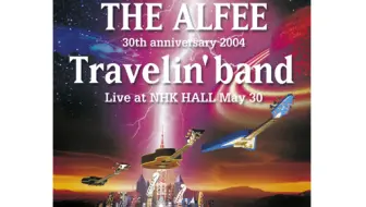 THE ALFEE／2002 21th Summer Legend Of Stadium V Silver Legend_哔哩 