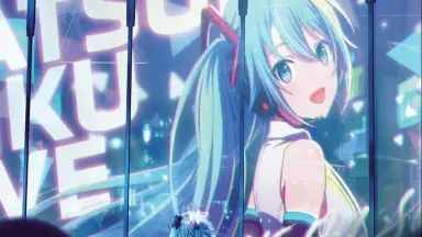 初音未来12周年纪念-哔哩哔哩_Bilibili