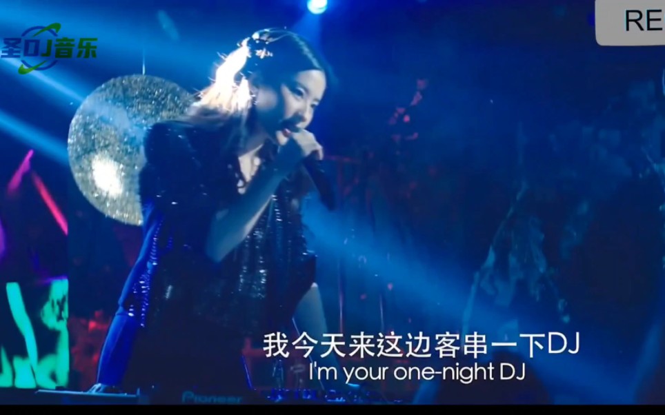 [图]DJ音乐＃DJ嗨曲＃，2023热播歌曲＃劲爆DJ#一生最爱的人是你＃车载必听音乐＃