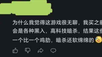 下载视频: 因为你根本没玩过线上，也不知道育碧把这游戏的pvp做的多好玩，还特么以为看门狗2的线上只有合作任务pve啊