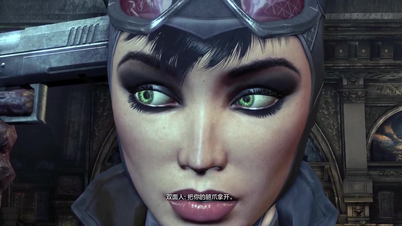 馗城解说蝙蝠侠阿卡姆之城第一集猫女