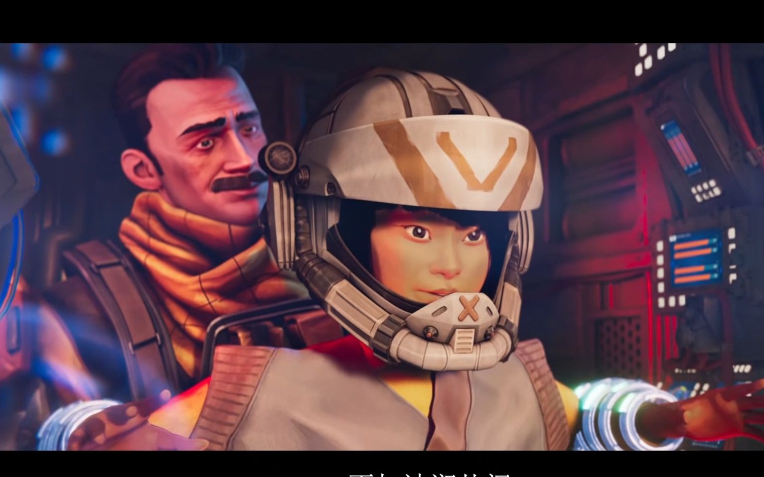 【apex】瓦尔基里—— 传承