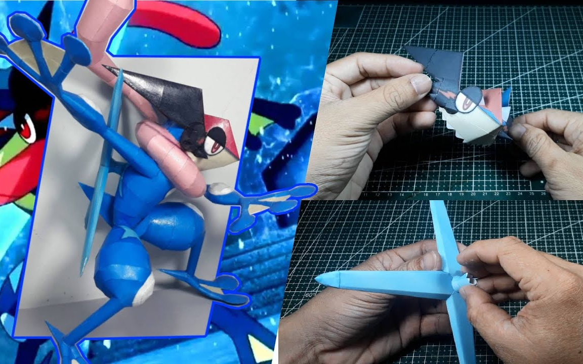 宝可梦纸模还记得这只甲贺忍蛙吗