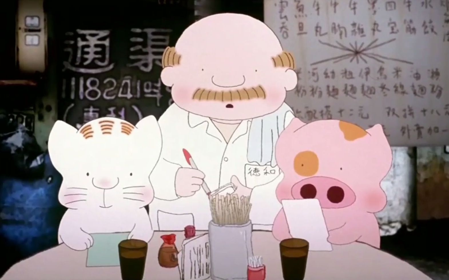 【配音】麦兜想吃鱼丸粗面