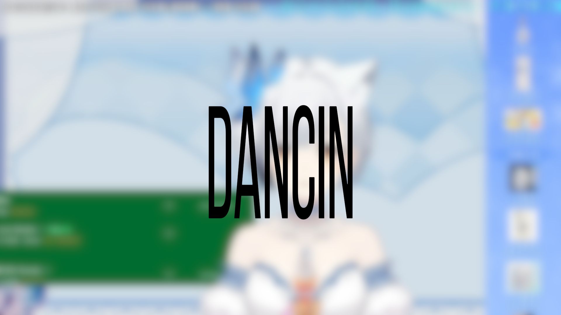 【雪糕cheese】最有文化的《dancin》