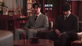 【SF9】路云跟澯熙的化学反应  看哥哥如何得到弟弟的爱路云篇