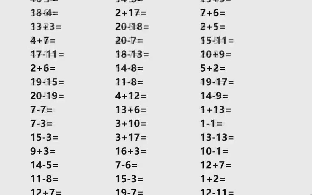 小学四级数学口算题及答案 上册上数学上口算题卡答案 四年级上册数学口算题超难哔哩哔哩bilibili