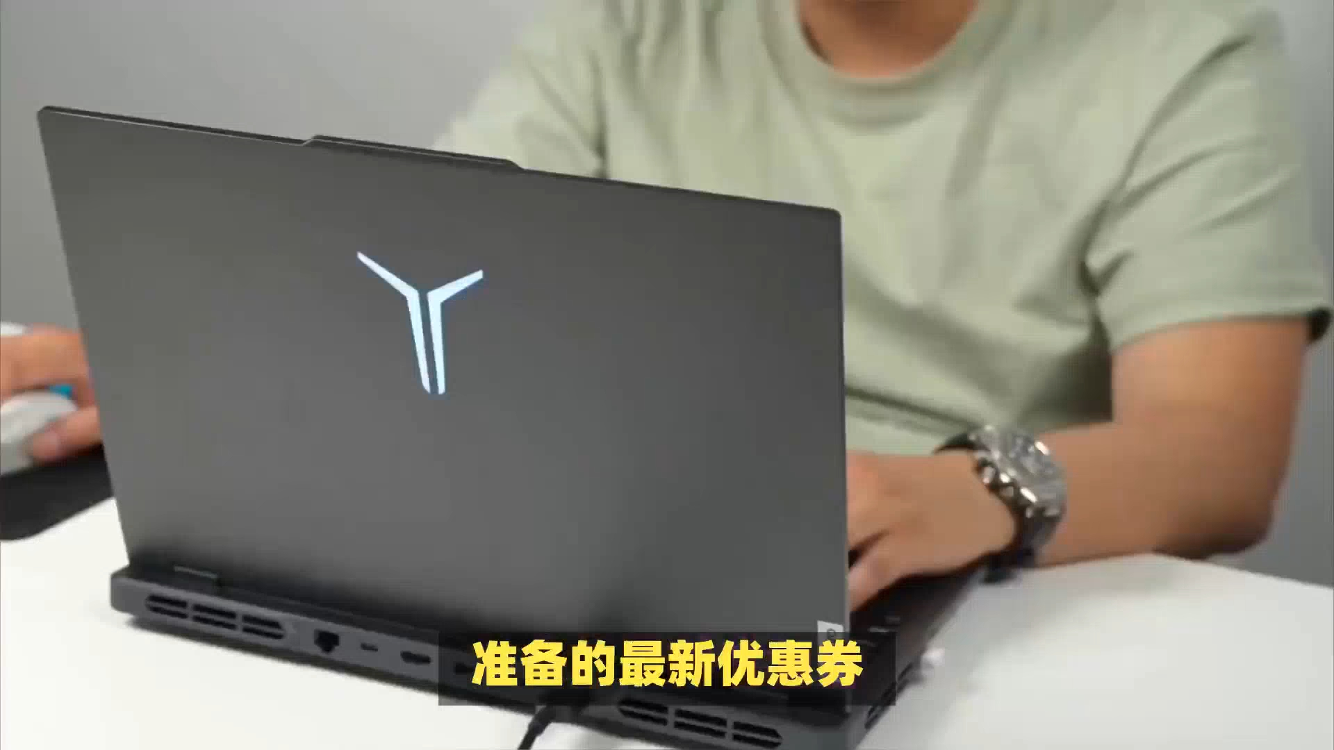 联想拯救者刃9000k电脑主机最新使用6个月反馈,两分钟告诉你值不值